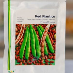 Квасоля Червона Плантіко (металізована) ІС 30 г