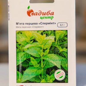 М’ята Спермінт СЦ Hem Zaden 0.1 г