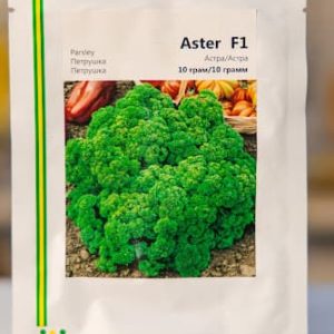 Петрушка Астра (кудрява) (металізована) ІС 10 г