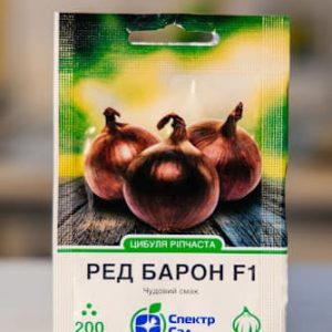 Цибуля Ред Барон ріпчата,червона СПЕКТР 200 насінин