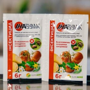 Інсектицид Іназума 130 в.г. (SumiAgro) 6 г