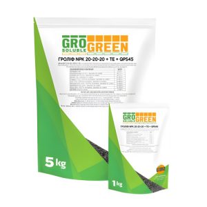 ГРОЛІФ NPK 20-20-20 + TE + QPS 45 1 кг