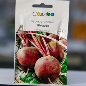 Буряк Бікорес 200 нас. СЦ Bejo Zaden 200 насінин