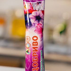 Чистий лист стік для Петуній та Пеларгоній 100 г