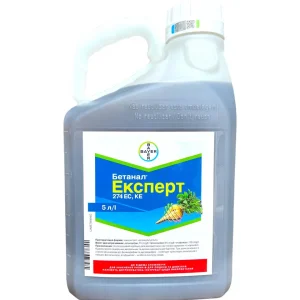 Гербіцид БЕТАНАЛ ЕКСПЕРТ, К.Е. (Bayer) 5 л