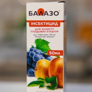Інсектицид Балазо (SumiAgro) 50 мл