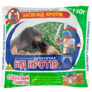 Інсектицид Щелкунчик від кротів гранули 150 г