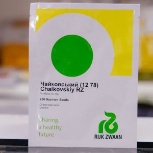 Огірок Чайковський (Rijk Zwaan) 250 насінин