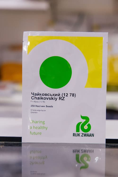 Огірок Чайковський (Rijk Zwaan) 250 насінин