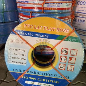 Лейфлет (LayFlat OxiDrip)