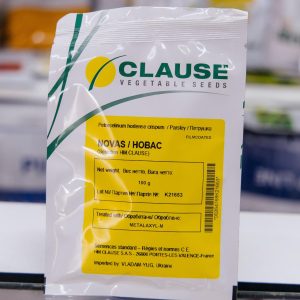 Петрушка листова Новас Clause 100г