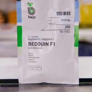 Кавун Бедуїн (Bejo) 200 насінин