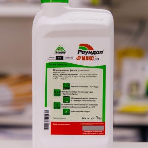 Гербіцид Раундап Енержі (Bayer)