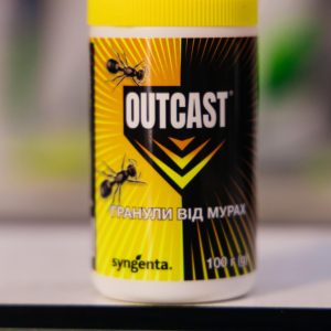 Інсектицид Гранули від мурах 100г