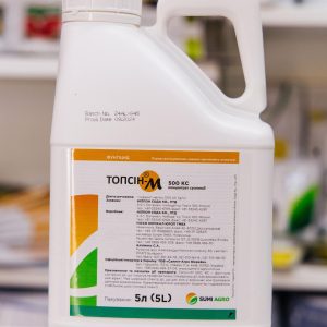 Фунгіцид Топсін М-500 (SumiAgro) 1л