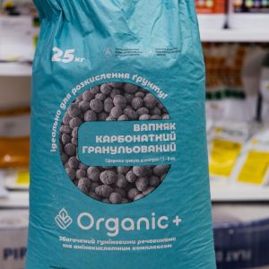 Вапняк 25 кг