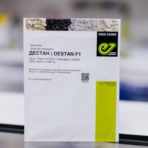 Насіння баклажана Дестан (Enza Zaden), упаковка 10 г