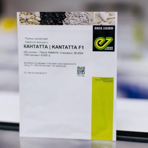 Перець Кантатта (Enza Zaden) 500насінин