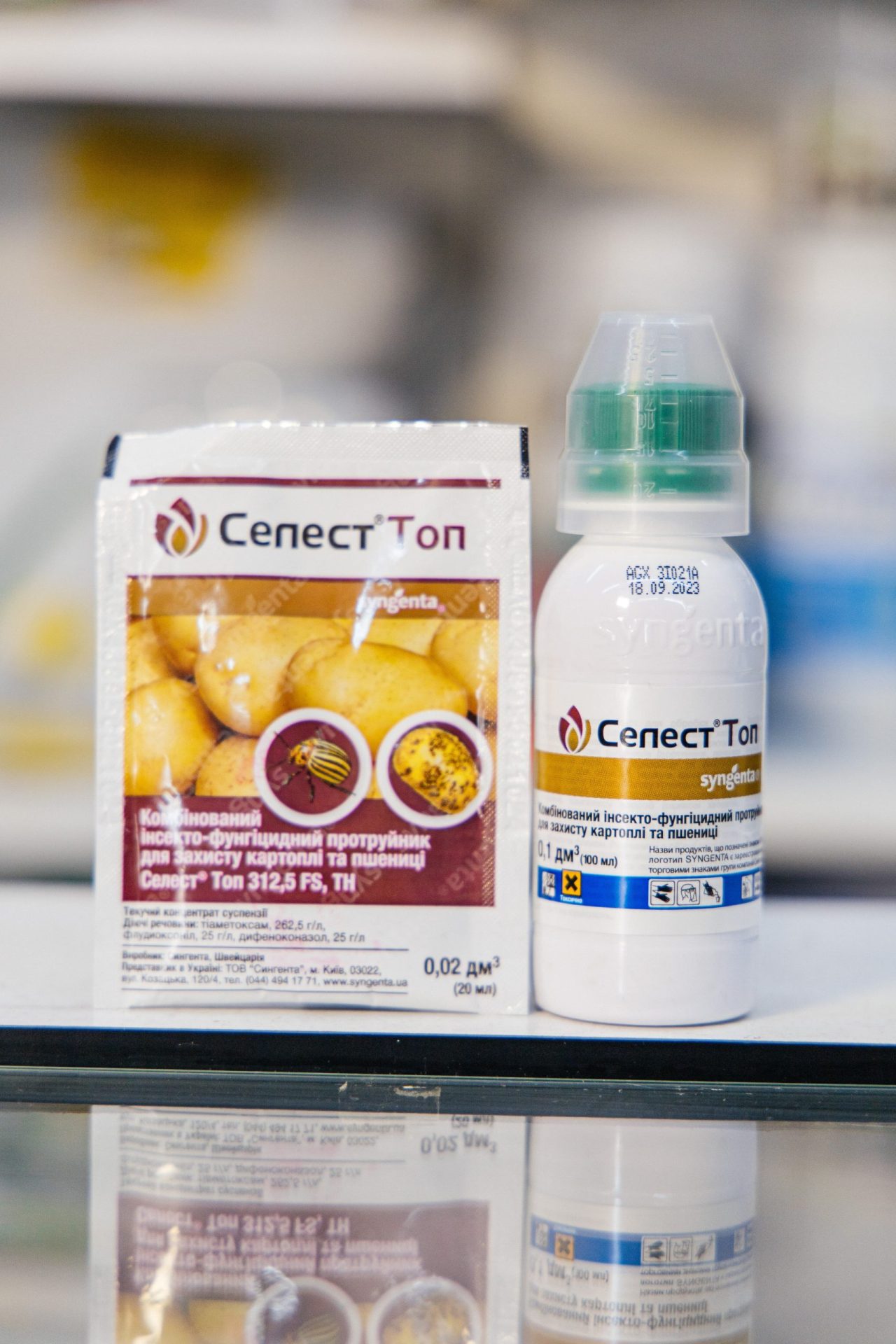Фунгіцид Селест Топ 312.5 FS, TH (Syngenta)