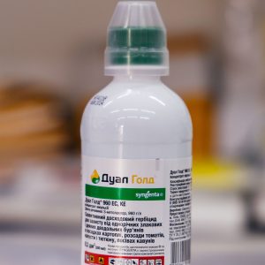 Гербіцид Дуал Голд 960 ЕС к.е (Syngenta)