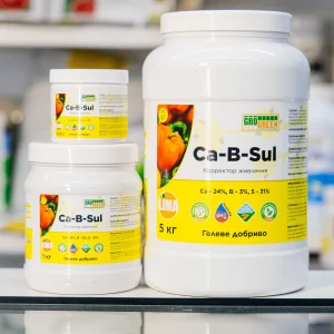 Добриво ГроГрін GROGREEN Гель Ca-B-Sul (Кальций-24%/Бор-2,5%-Сірка-31%+ТЕ)
