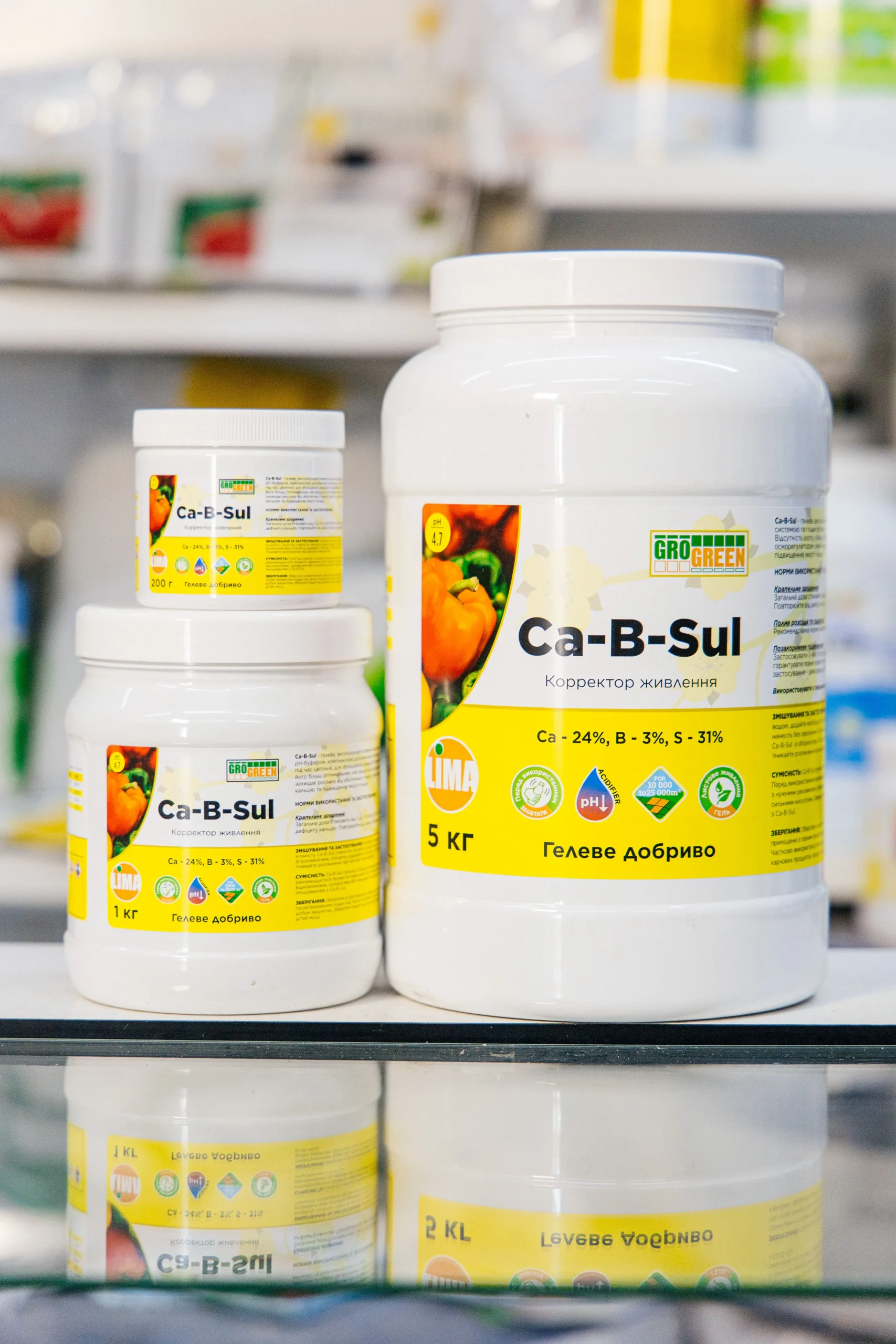 Добриво ГроГрін GROGREEN Гель Ca-B-Sul (Кальций-24%/Бор-2,5%-Сірка-31%+ТЕ)
