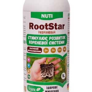 Укорінювач РутСтар (RootStar) Nuti