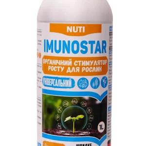 Біостимулятор росту Імуностар (Imunostar) Nuti
