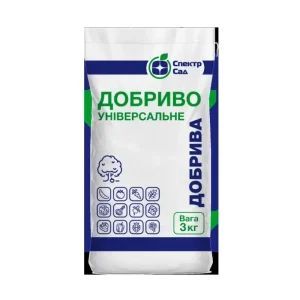 Добриво Мастер 20.20.20 (Valagro) 25кг