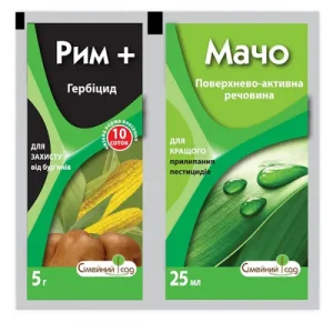Гербіцид Рим+Мачо 5г+25мл