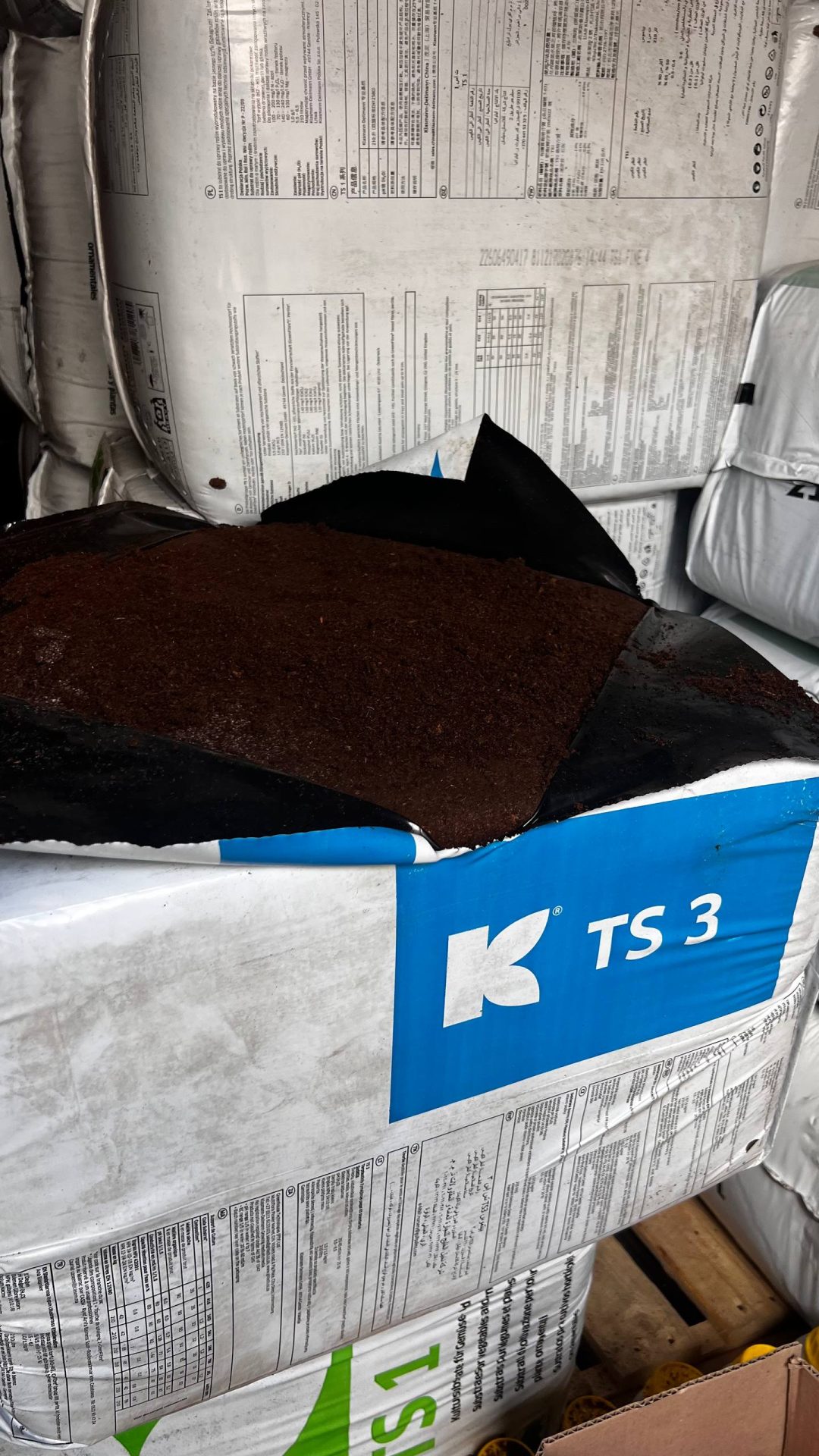 Торфовий субстрат Класман TS3 Fine 0–5 мм, (Klasmann-Deilmann)