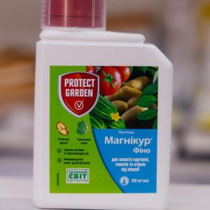 Фунгіцид Магнікур Фіно 15 мл